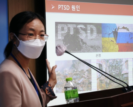 PTSD treatment mechanism unlocked for 1st time