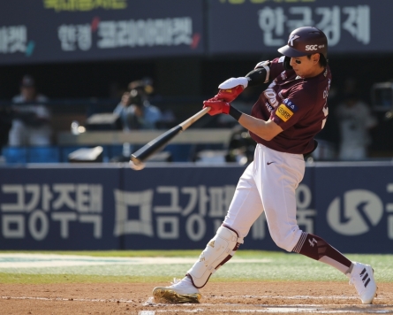 2nd-generation KBO star breaks father's record, closes in on more milestones