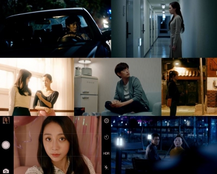 Ten K-pop singers star in horror film ‘Urban Myth’