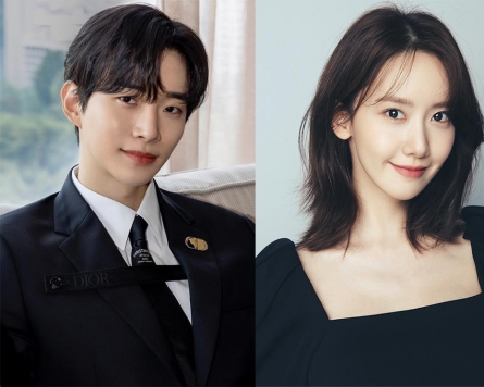 Lee Jun-ho, Yoona to star in new rom-com ‘King the Land’