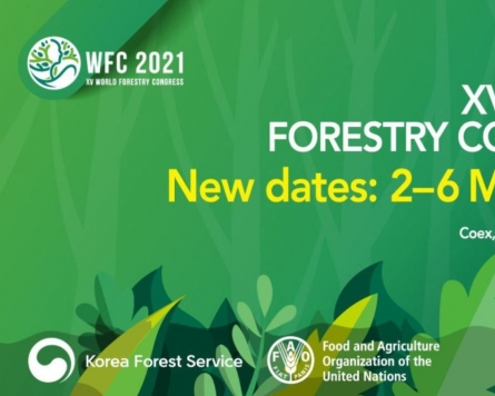 Korea Arboreta and Gardens Institute makes splash at World Forestry Congress