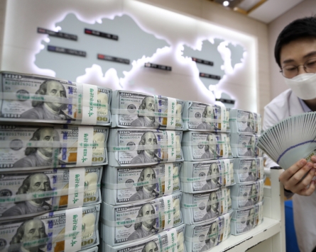 Foreign reserves down in April for 2nd month on strong dollar