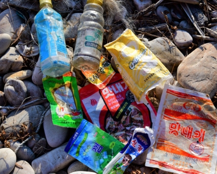[Weekender] All washed up: Beach trash holds truths about North Korea