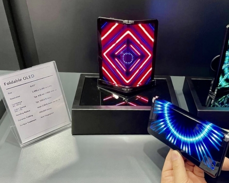 [Photo News] OLED that folds 360 degrees