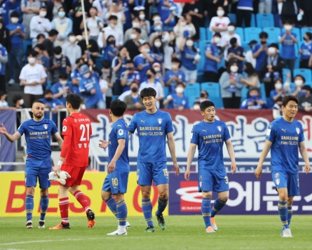 K League's bottom feeders set for crucial showdown