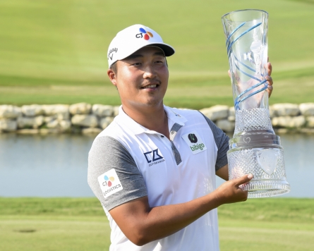 S. Korean Lee Kyoung-hoon defends PGA Tour title in Texas