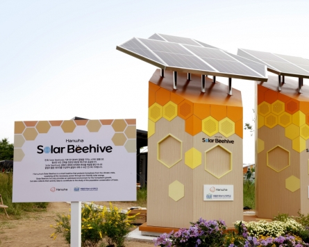 [Newsmaker] Hanwha builds Korea's first beehive monitored by using solar energy