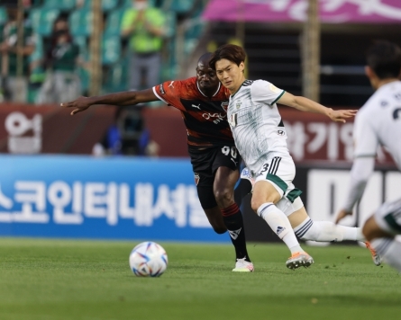K League 1 champions Jeonbuk looking to extend undefeated run vs. pesky underdogs