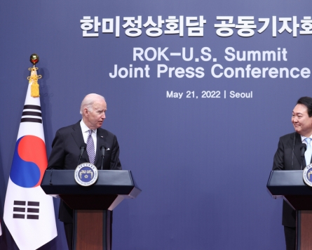 S. Korea's stronger tech alliance with US not targeted at specific country: vice FM