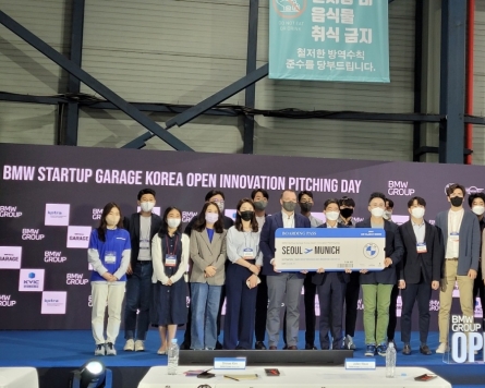 S. Korean leather company recognized by BMW for sustainability