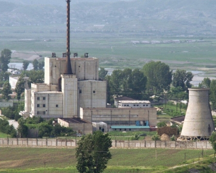 Signs of continued activity spotted at N. Korea's Yongbyon nuclear complex: report