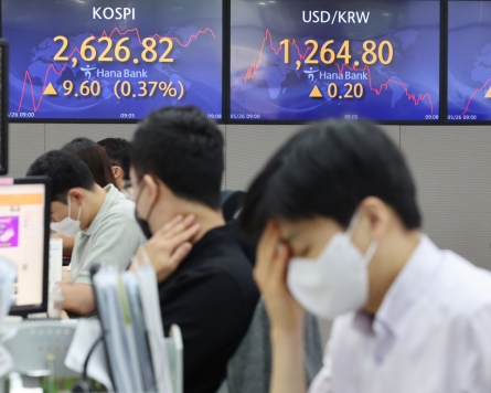 Seoul shares down on inflation, rate hike woes