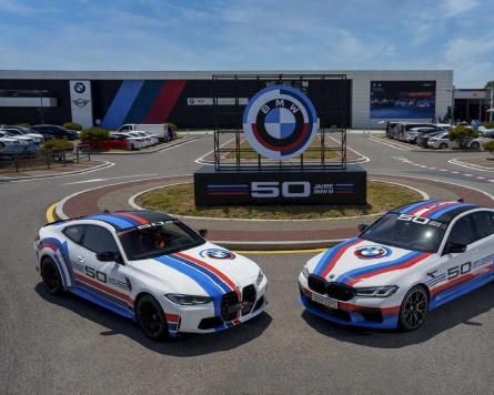 [Photo News] BMW M celebrates 50th anniversary
