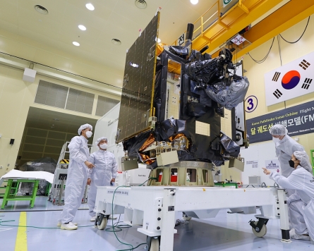 [From the Scene] 'Danuri' all set for Korea's first moon exploration