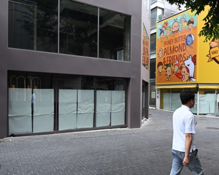 [Photo News] Empty Myeong-dong