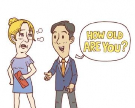 [Land of Squid Game] Asking people's age before starting conversation