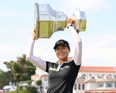 Chun In-gee 'proud' to capture LPGA major after bout of depression