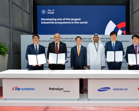 [Best Brand] Samsung C&T enters SMR, eco-friendly energy biz