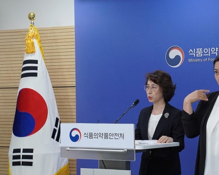 Korea close to authorizing 1st homemade vaccine