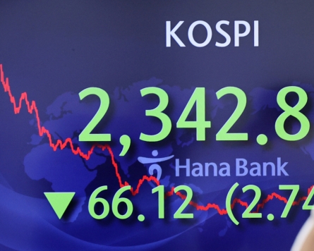 Seoul shares open lower amid foreign sell-offs