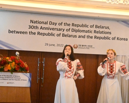 Belarus marks National Day