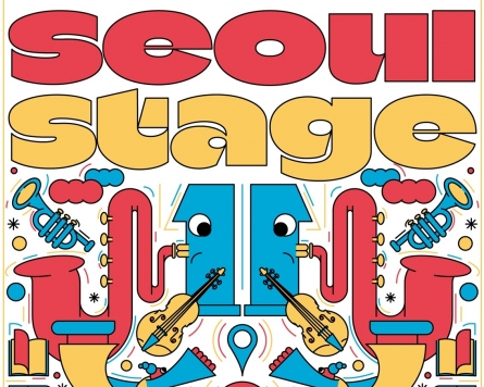 Seoul Stage 11 returns with concerts across Seoul