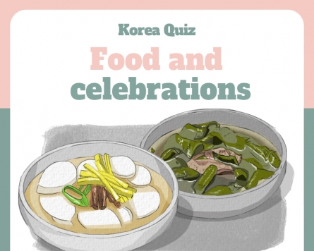 [Korea Quiz] (10) Food and celebrations