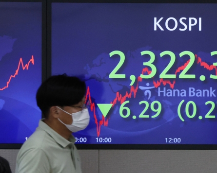 Seoul shares retreat amid rate hike woes