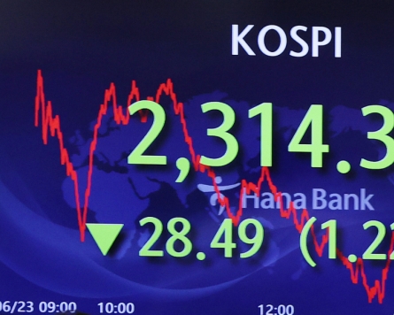 Seoul shares open lower amid recession woes; Korean won sharply down