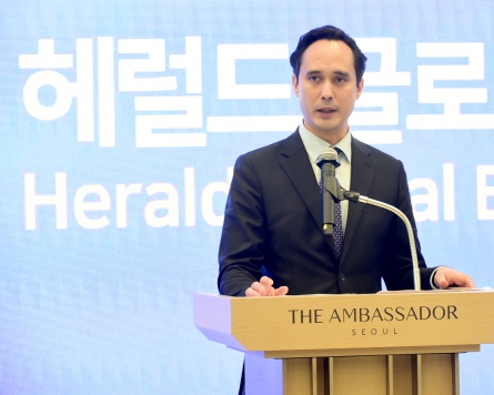 Korea offers comprehensive system to boost El Salvador economic development: ambassador