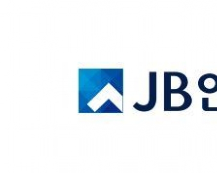 JB Financial renames venture investing biz as JB Investment