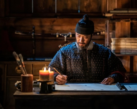 Film about legendary Korean naval hero tops box office on its opening day