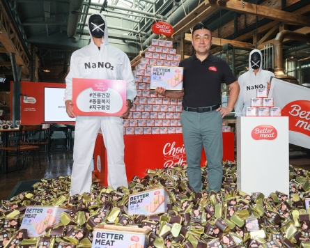 Shinsegae Food launches plant-based canned ham
