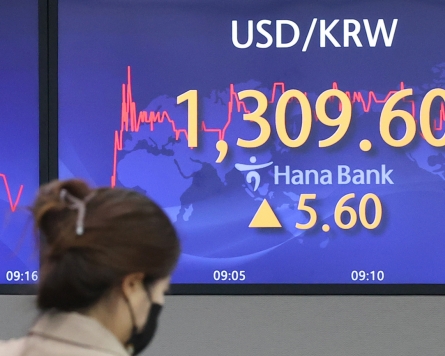 Seoul shares snap 6-day winning streak amid recession woes