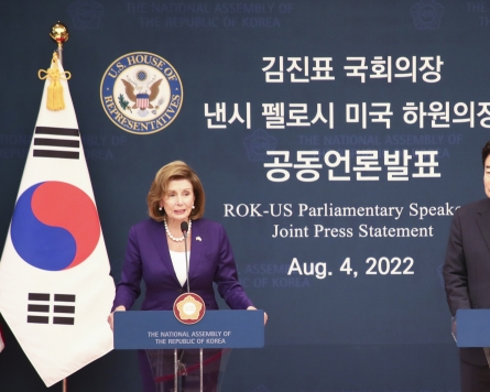 Korea, US speakers reaffirm strength of alliance, will to denuclearize NK