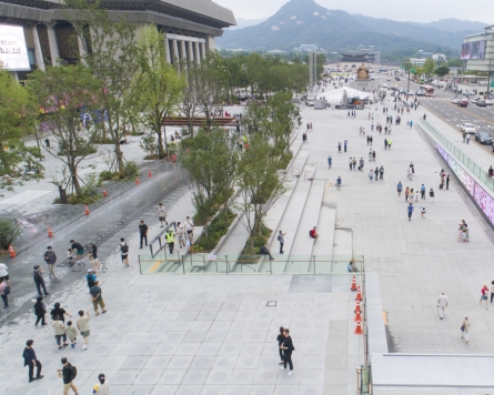 Walking tour of Gwanghwamun Square, Cheong Wa Dae