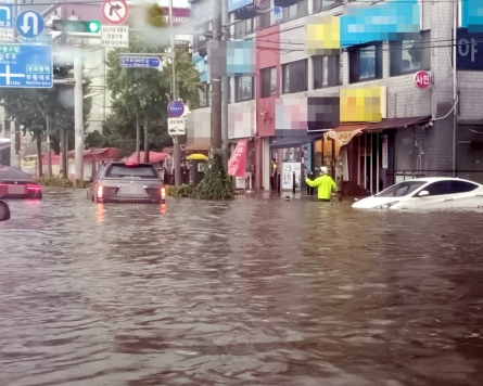 Central region suffers damage after heavy rain