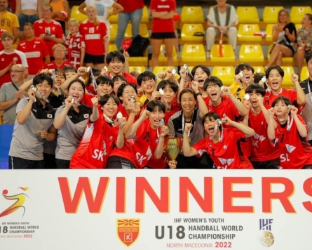 S. Korea stuns handball world with women's youth title