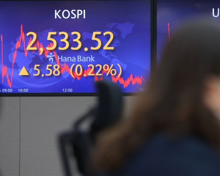 Seoul shares open higher ahead of Fed minutes