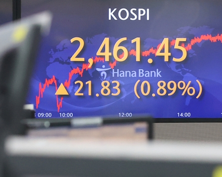 Seoul shares open lower on rate hike woes; Korean won sharply down