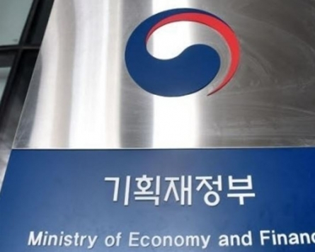 Korea seeks to curb fiscal deficit from 2023