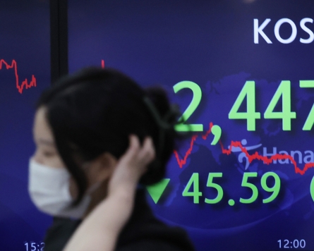 Seoul shares open lower on worries over Fed's tightening; won further down