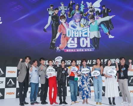 MBN to air first metaverse-based music survival show ‘Avatar Singer’