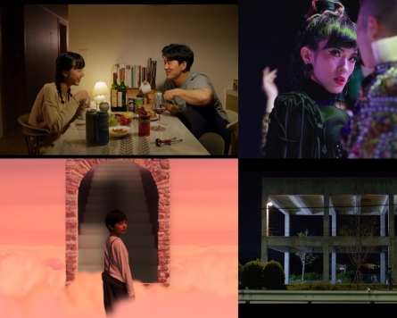 BIFF to screen 12 films by emerging Korean directors