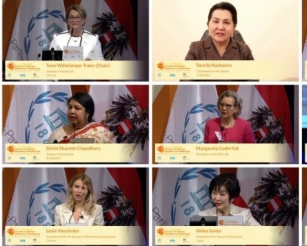 Uzbekistan to host 14th summit of women parliament speakers
