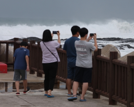 Korea braces for typhoon Hinnamnor