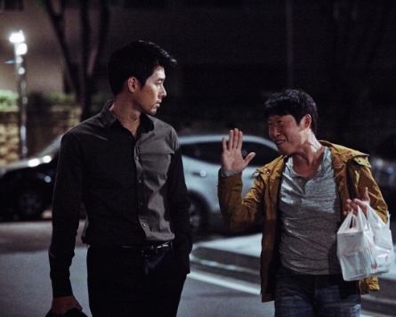 What to watch before seeing ‘Confidential Assignment 2’