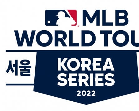 MBC to broadcast '2022 MLB World Tour: Korea Series' in Nov.