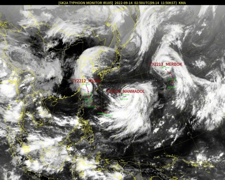 Newly created Typhoon Nanmadol could head for S. Korea
