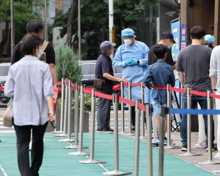 S. Korea's new COVID-19 cases drop below 80,000 amid concern of possible 'twindemic'